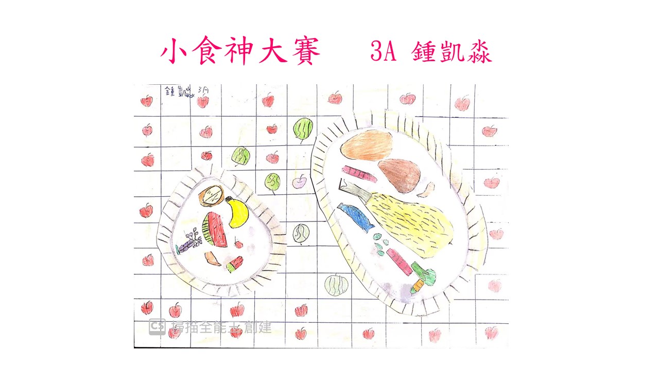 slide-10 slide