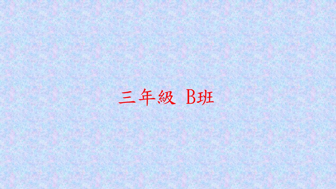 slide-79 slide
