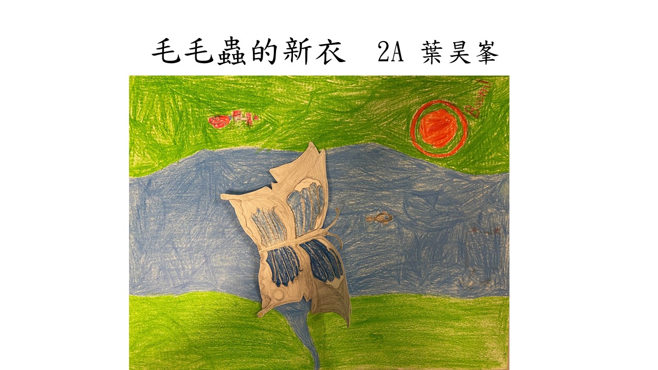 slide-24 slide