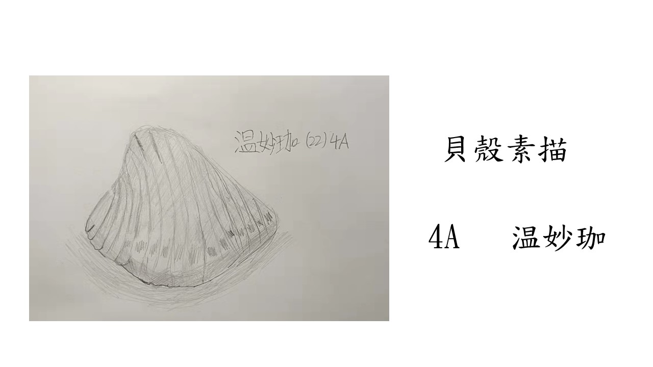slide-33 slide