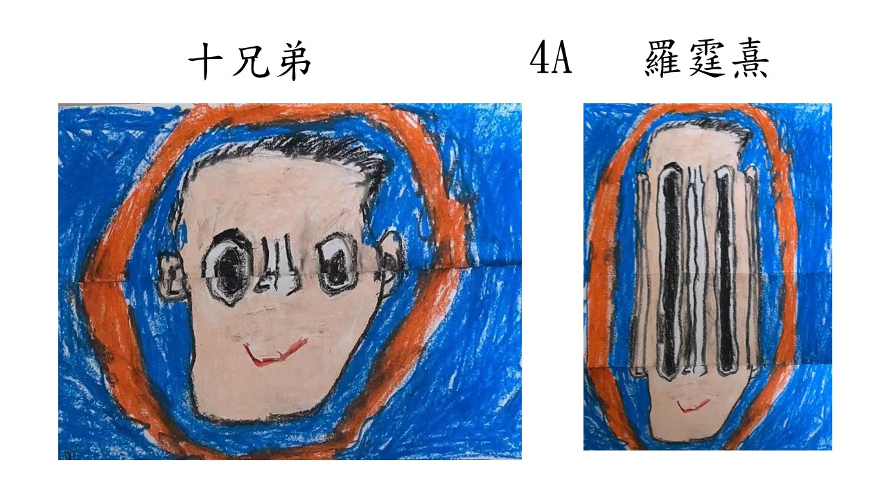 slide-3 slide