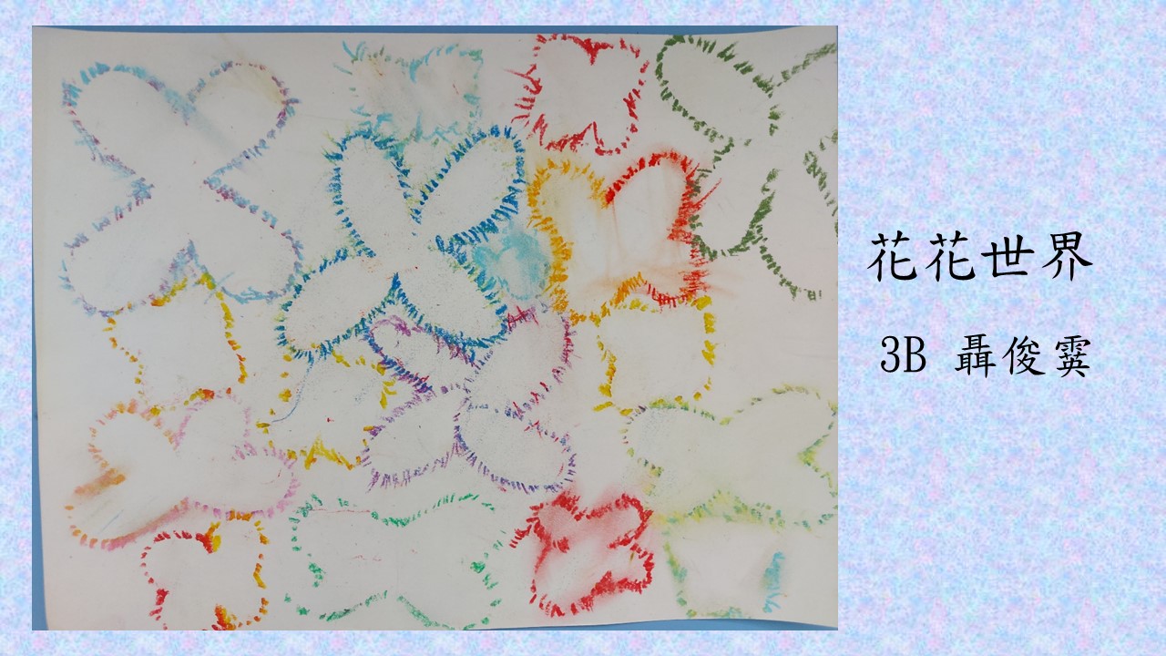 slide-85 slide