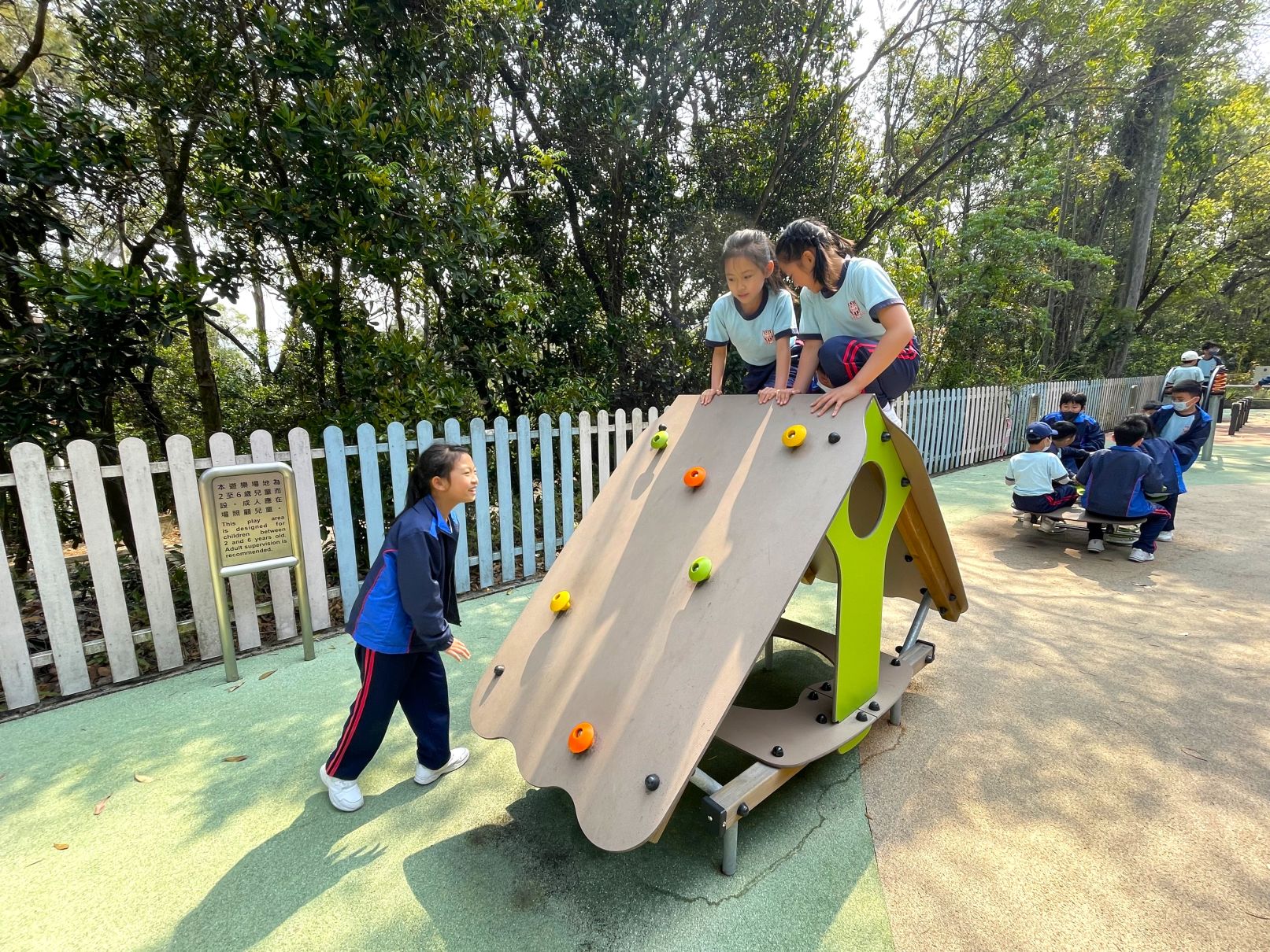 slide-29 slide