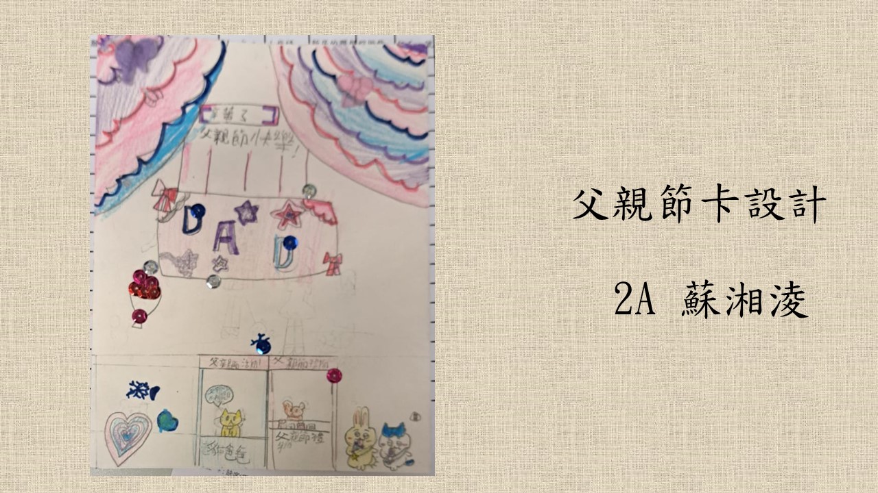 slide-21 slide