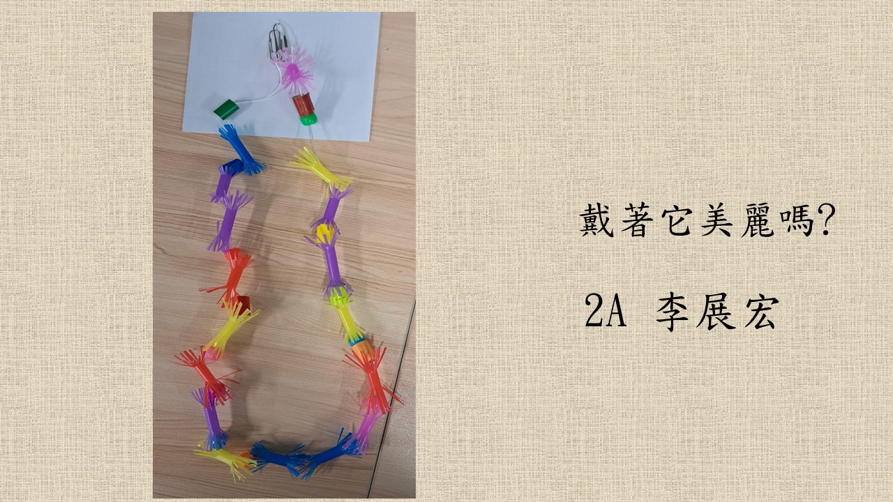 slide-23 slide