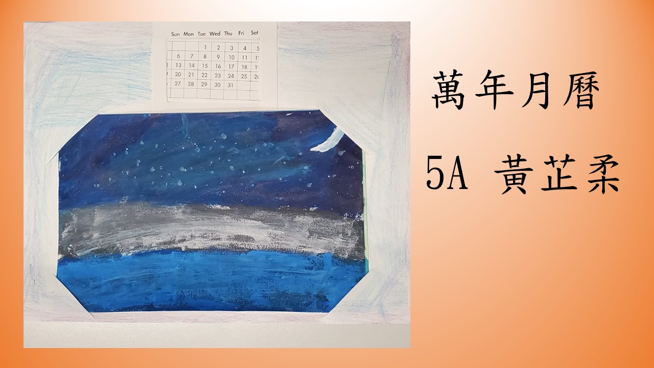 slide-8 slide