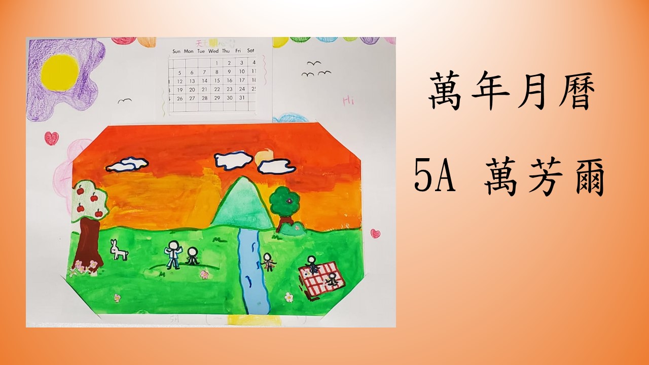 slide-6 slide
