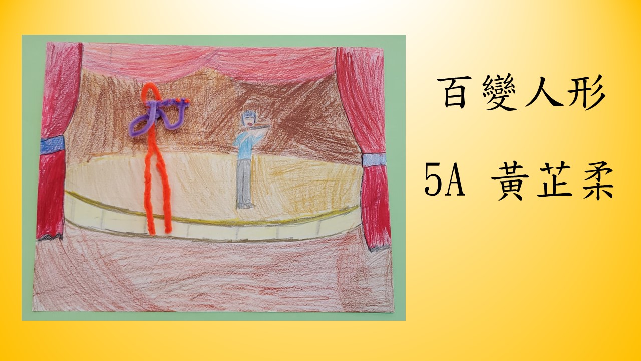 slide-38 slide