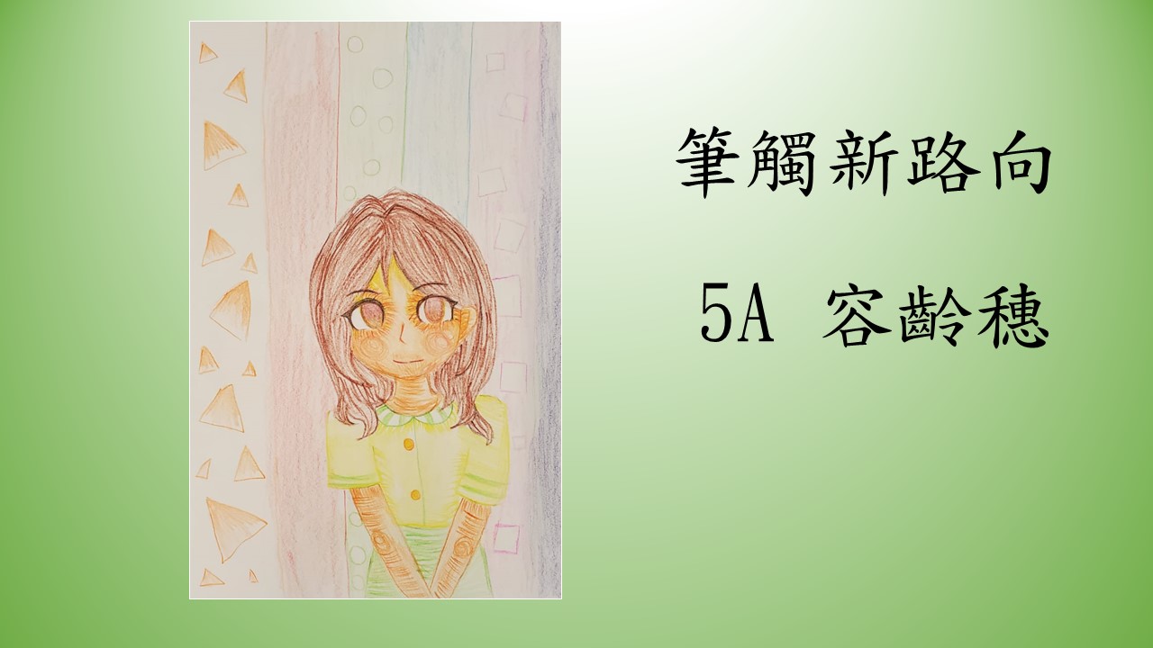 slide-37 slide