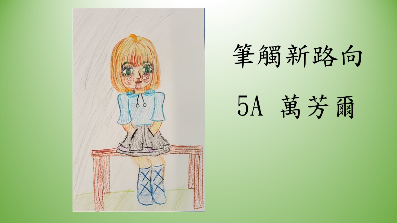 slide-36 slide