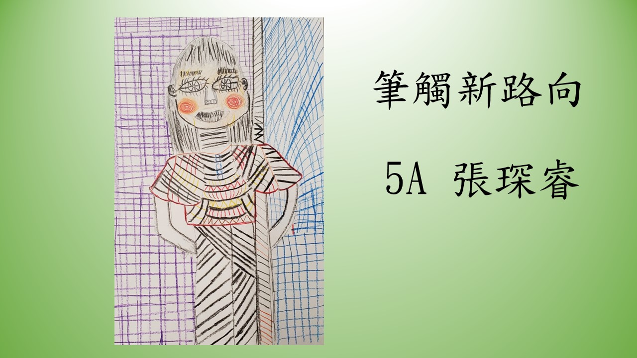 slide-32 slide
