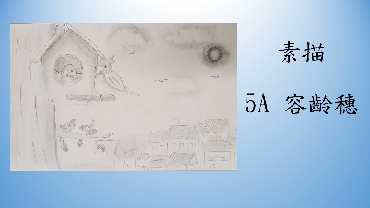 slide-31 slide
