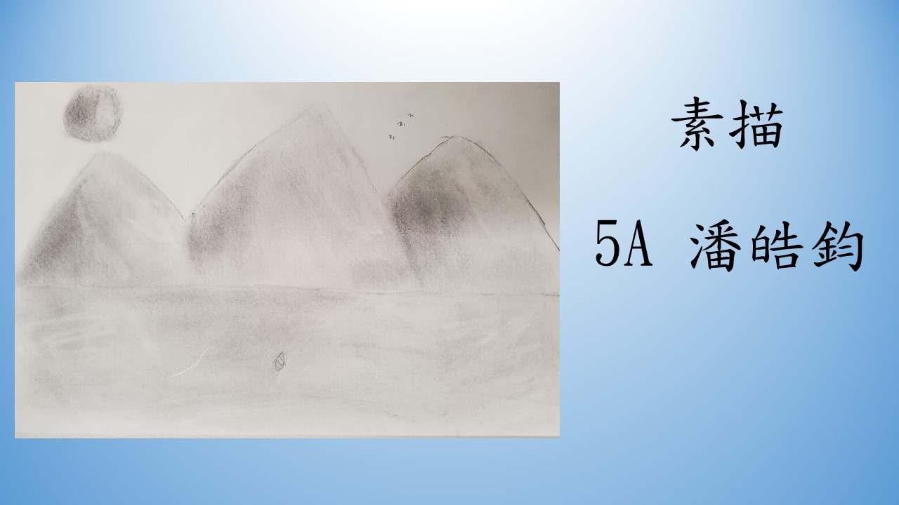 slide-30 slide