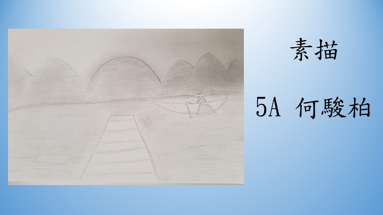 slide-29 slide