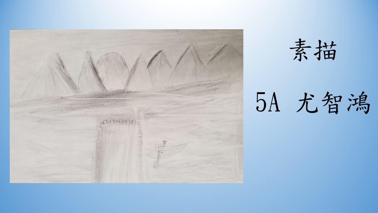 slide-28 slide
