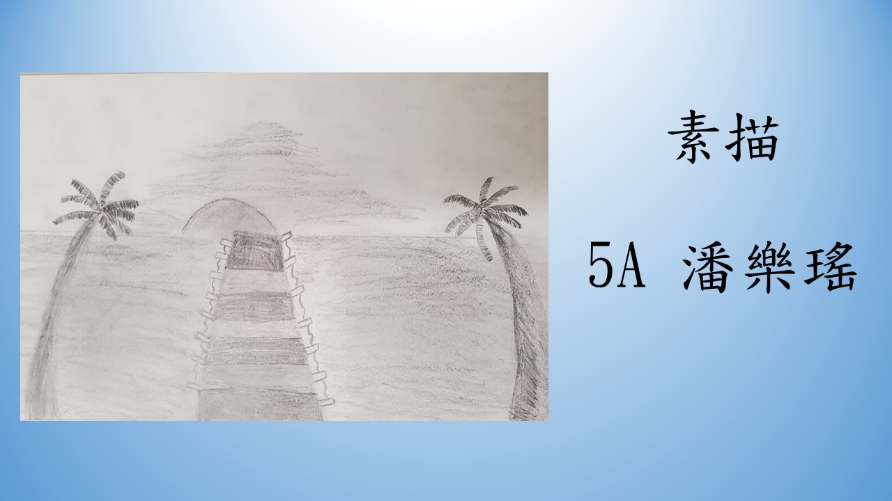 slide-25 slide