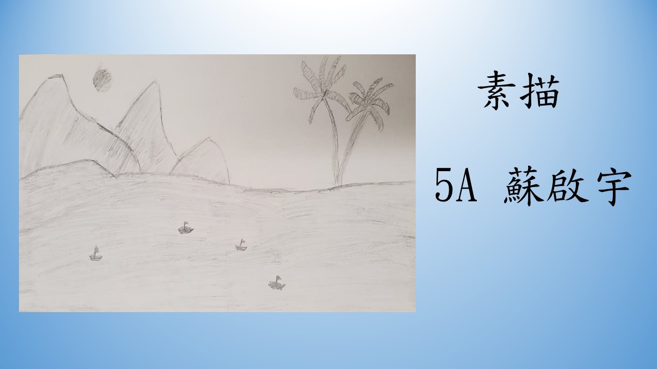 slide-24 slide