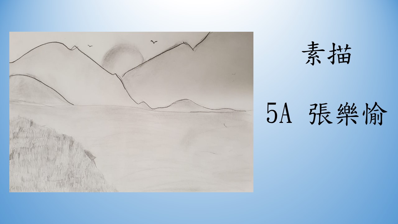 slide-23 slide