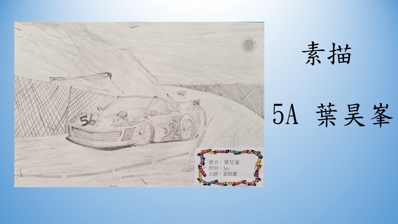 slide-22 slide