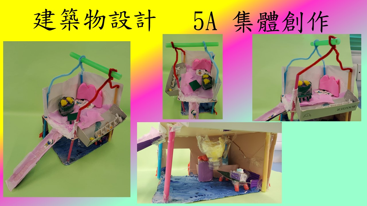 slide-5 slide