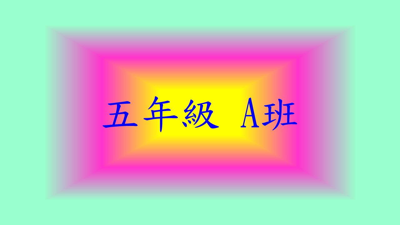 slide-1 slide