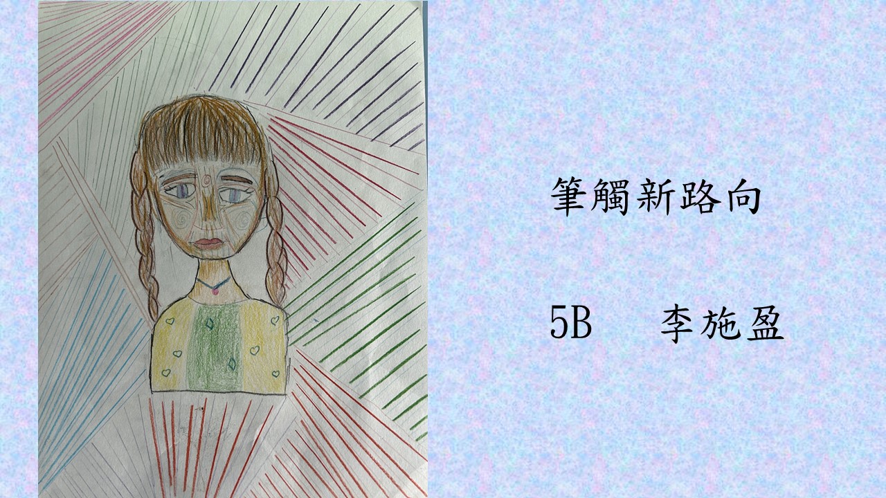 slide-15 slide