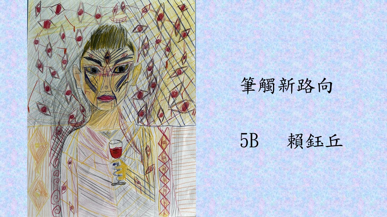 slide-9 slide