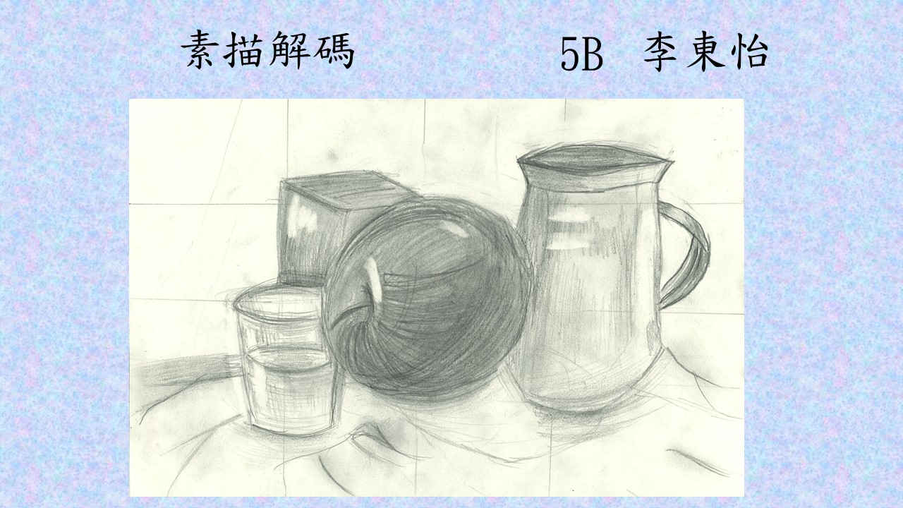 slide-8 slide