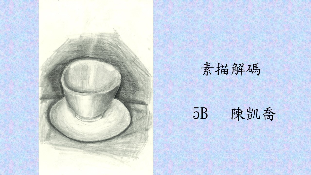 slide-5 slide