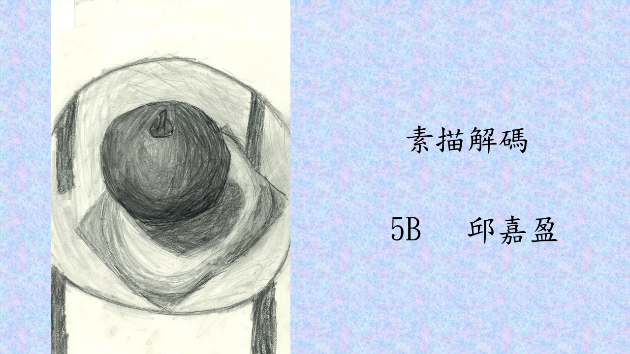 slide-4 slide