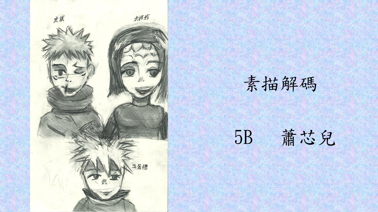 slide-3 slide