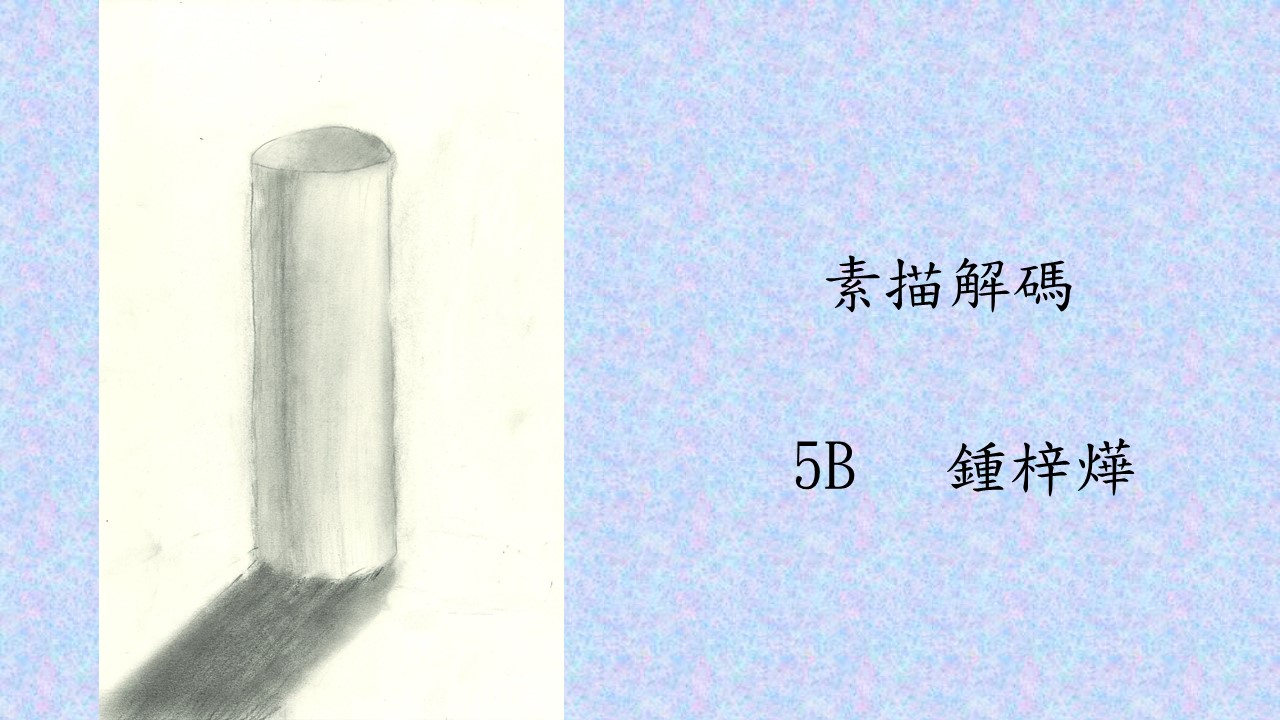 slide-2 slide