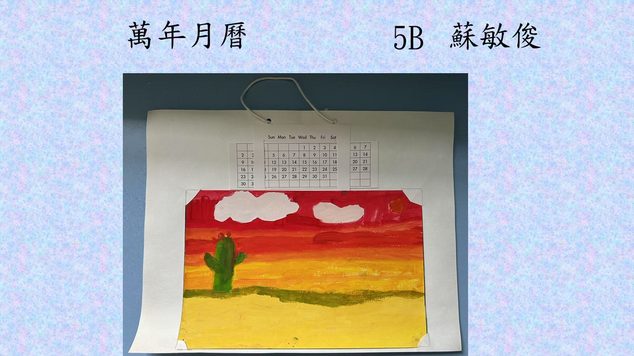 slide-41 slide