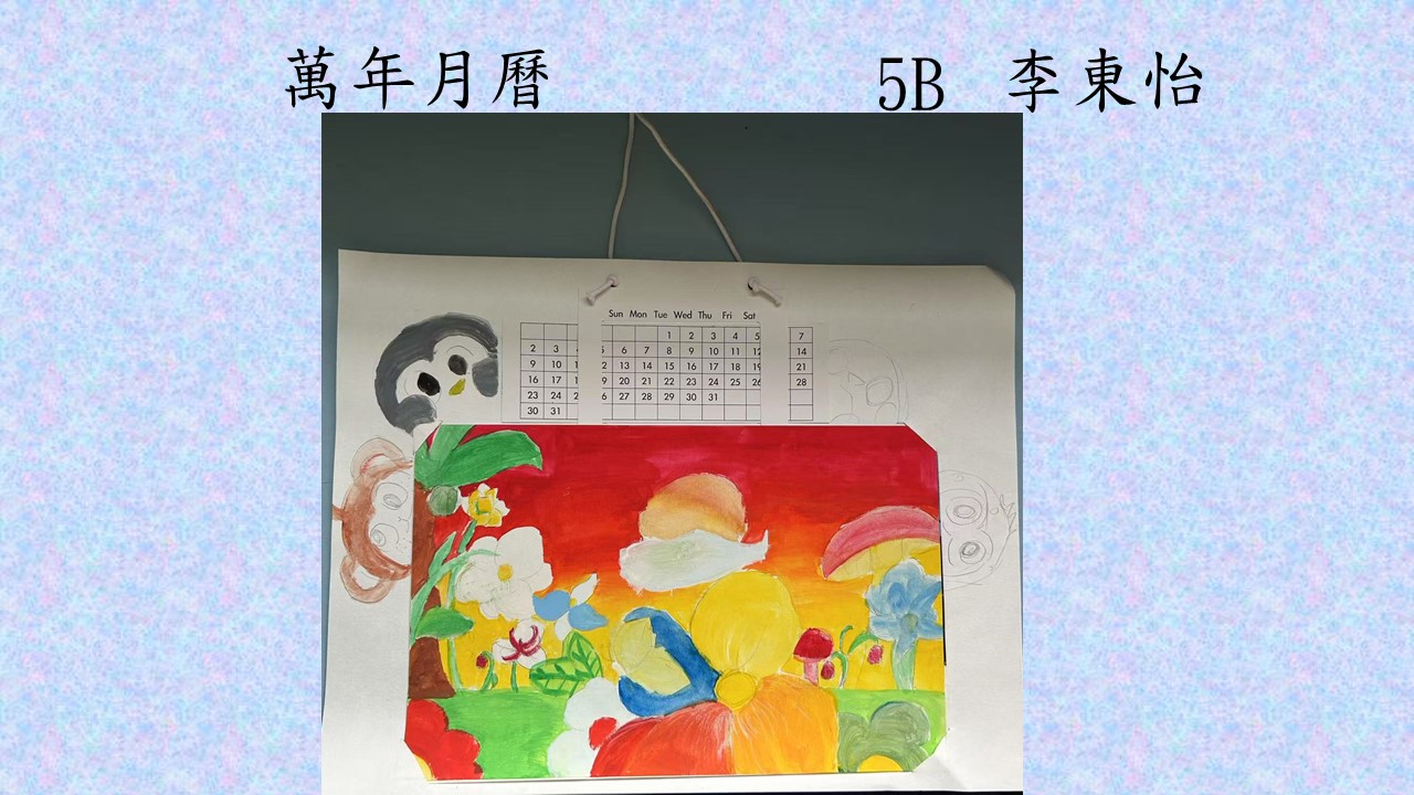 slide-38 slide