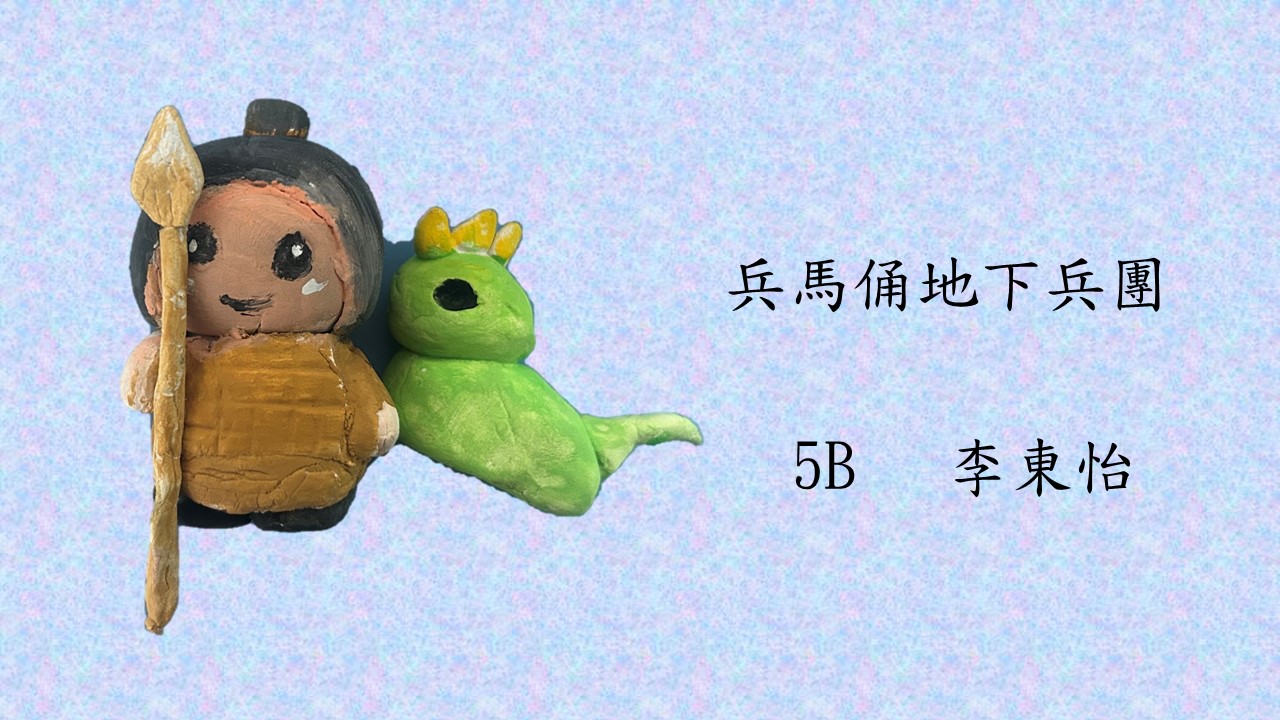 slide-35 slide