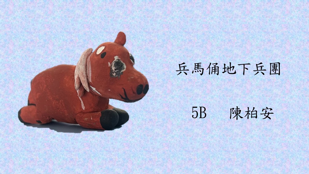 slide-34 slide