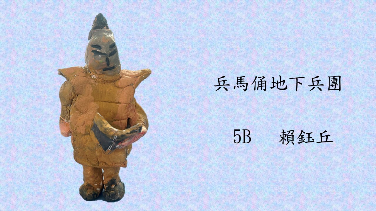 slide-33 slide