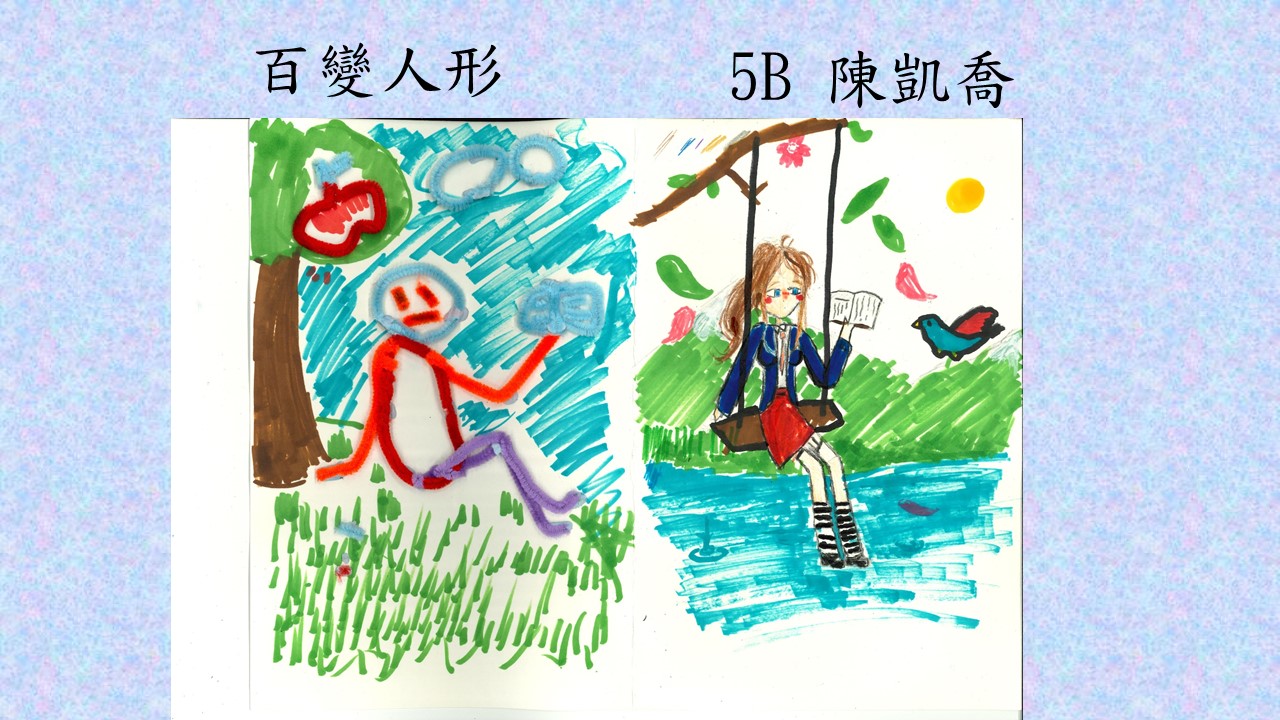 slide-28 slide