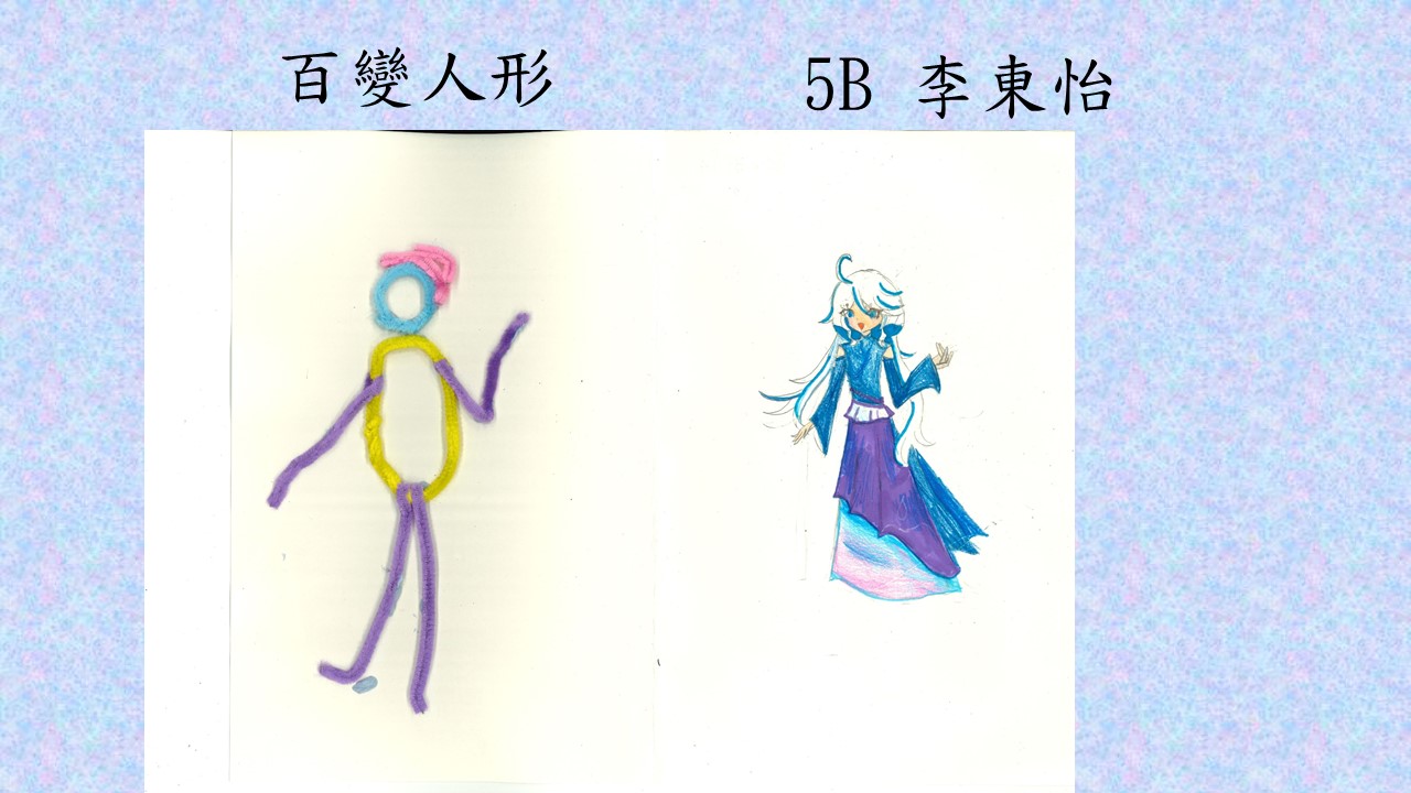 slide-25 slide