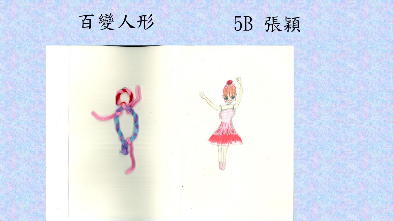 slide-24 slide
