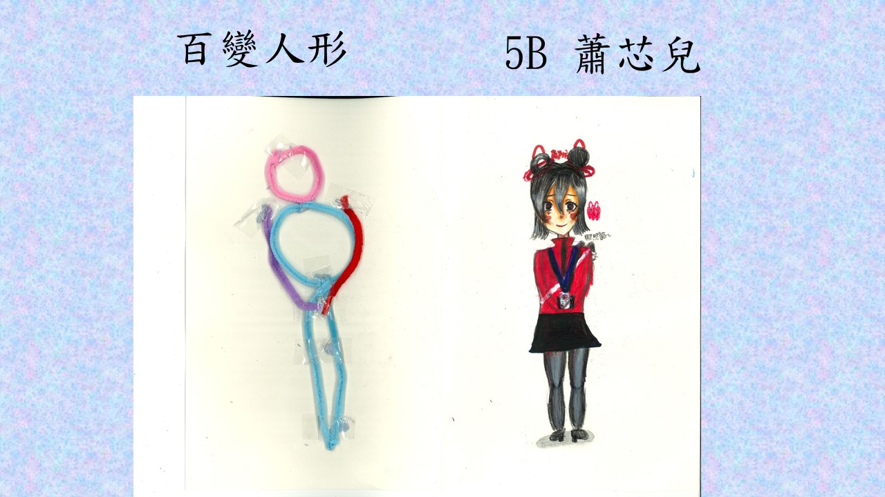 slide-23 slide