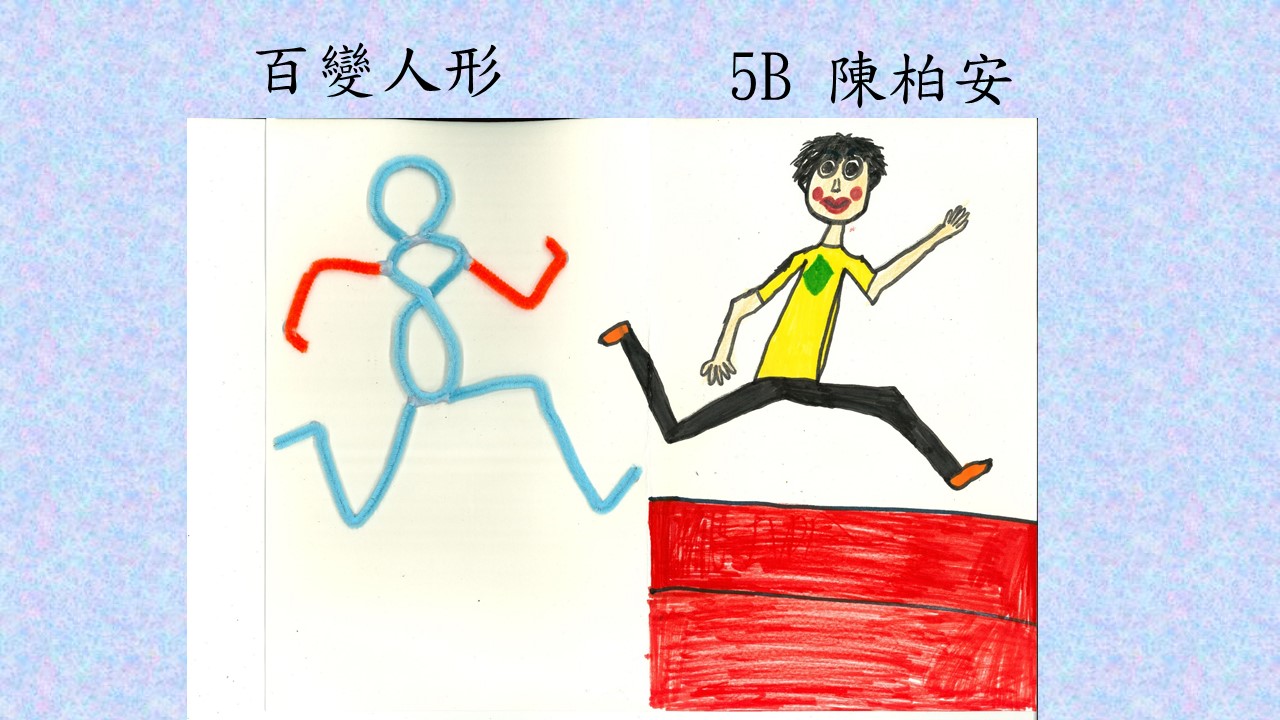 slide-22 slide