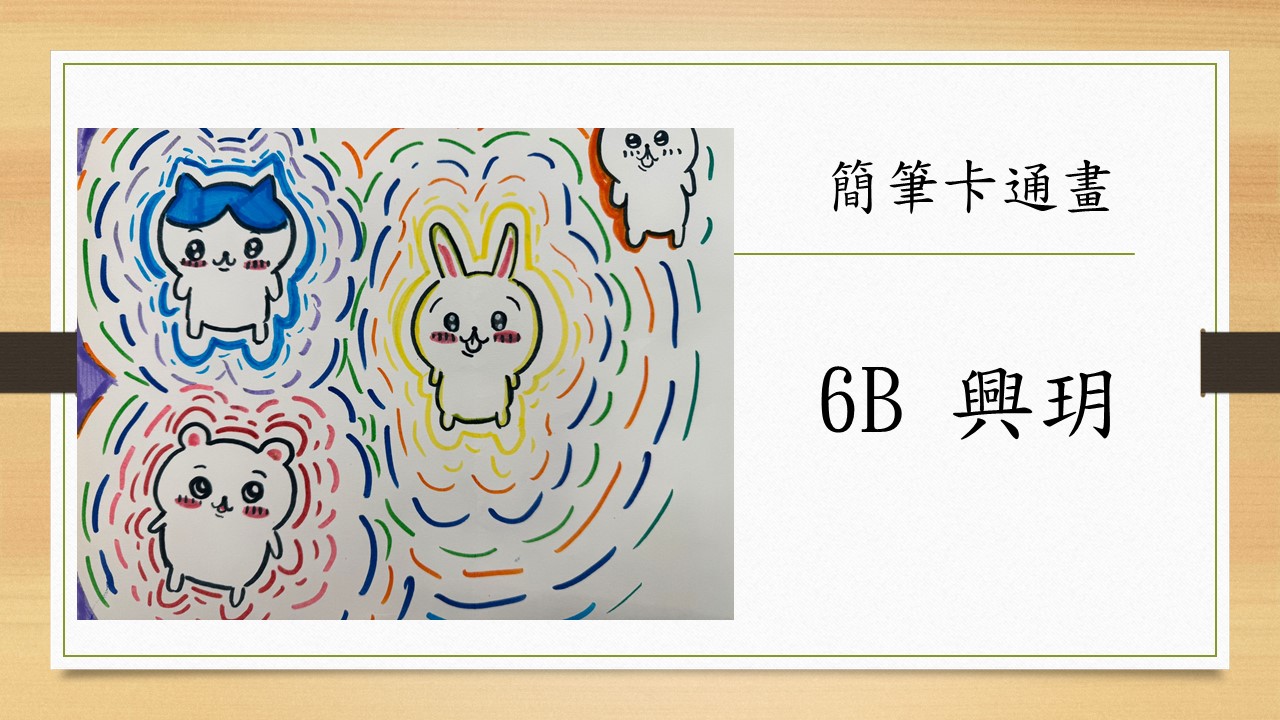 slide-22 slide