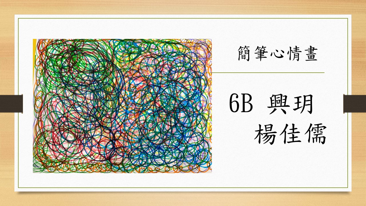 slide-21 slide