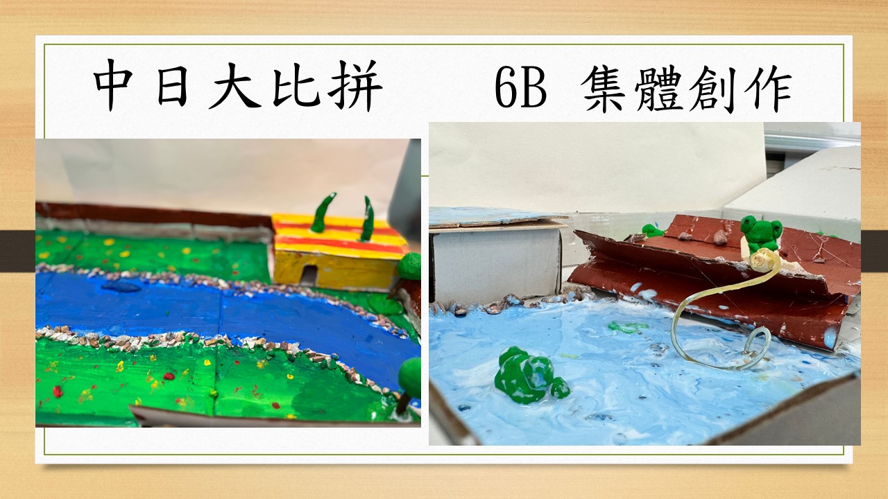slide-15 slide